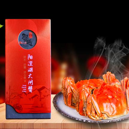 蟹遇 3888型 8只裝 蟹卡