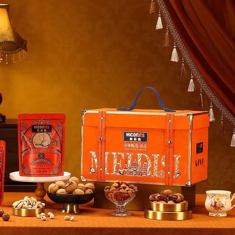 全球甄選·吉品-269型