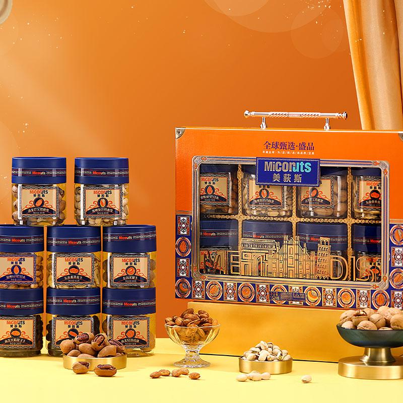 全球甄選·盛品-239型