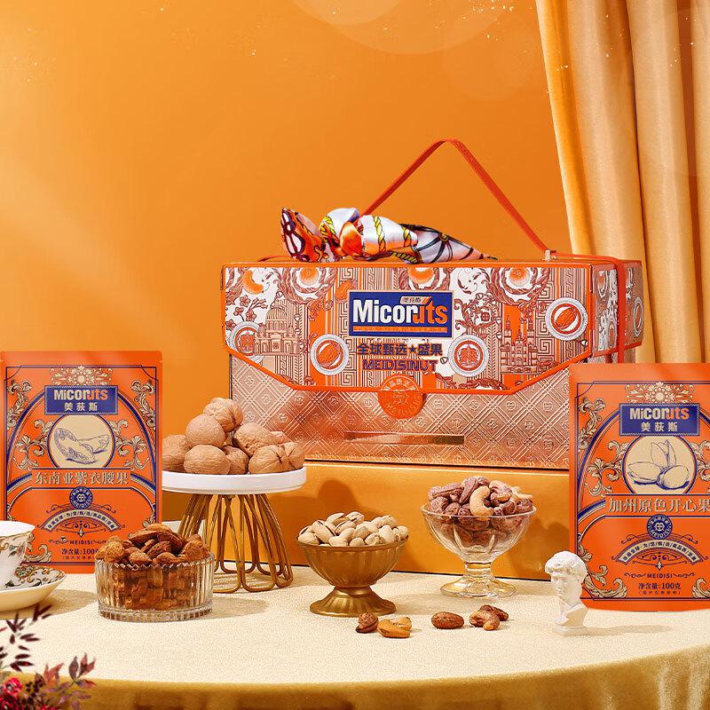 全球甄選·盛果-179型