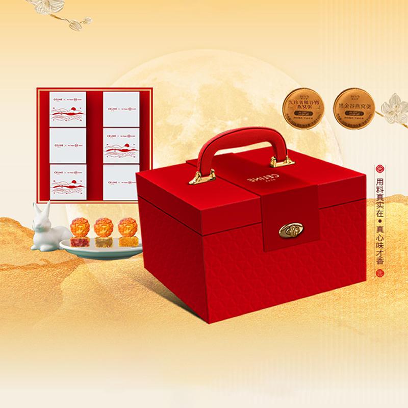 月映瓊樓-1088型