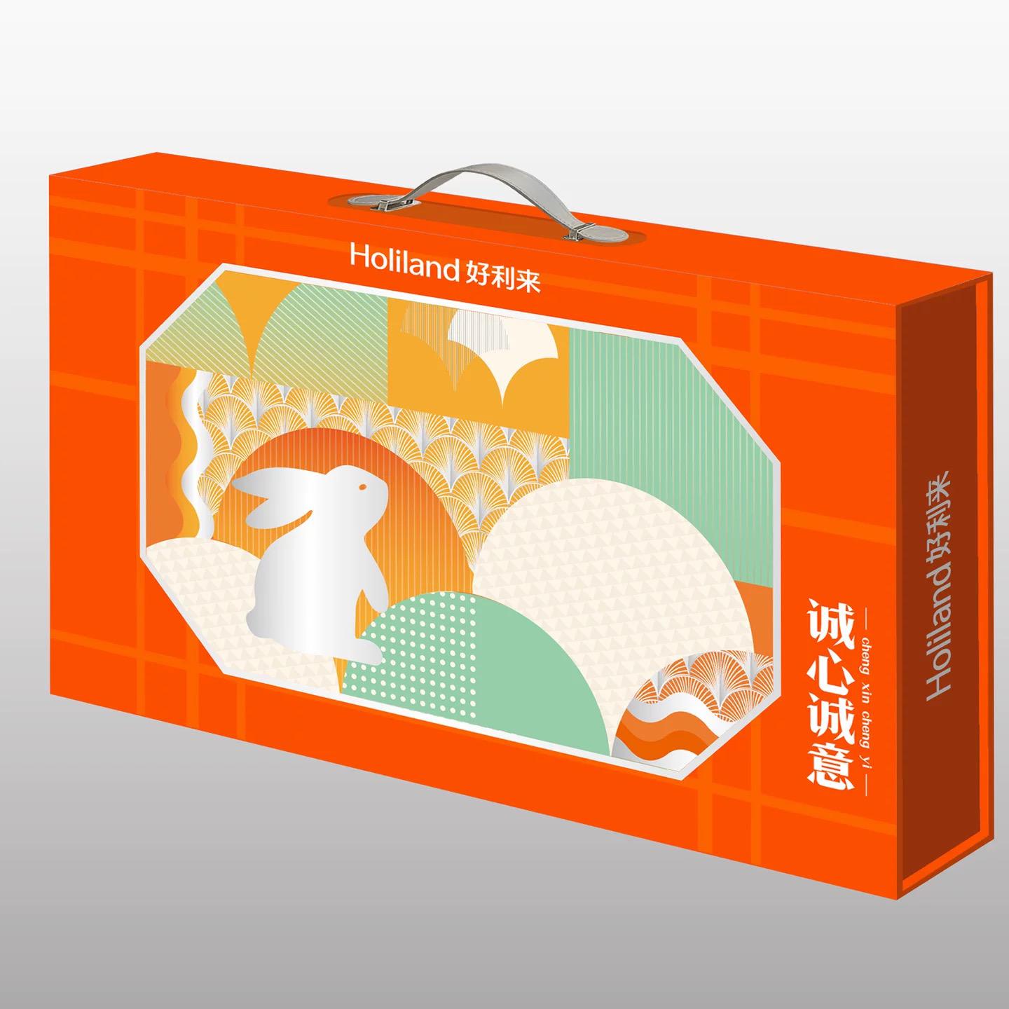 誠(chéng)心誠(chéng)意-239型