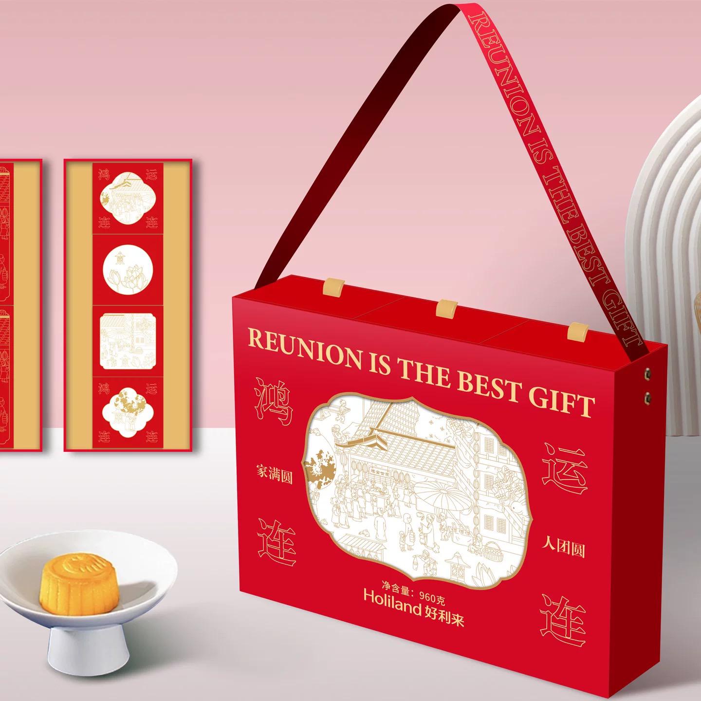 鴻運(yùn)連連-369型