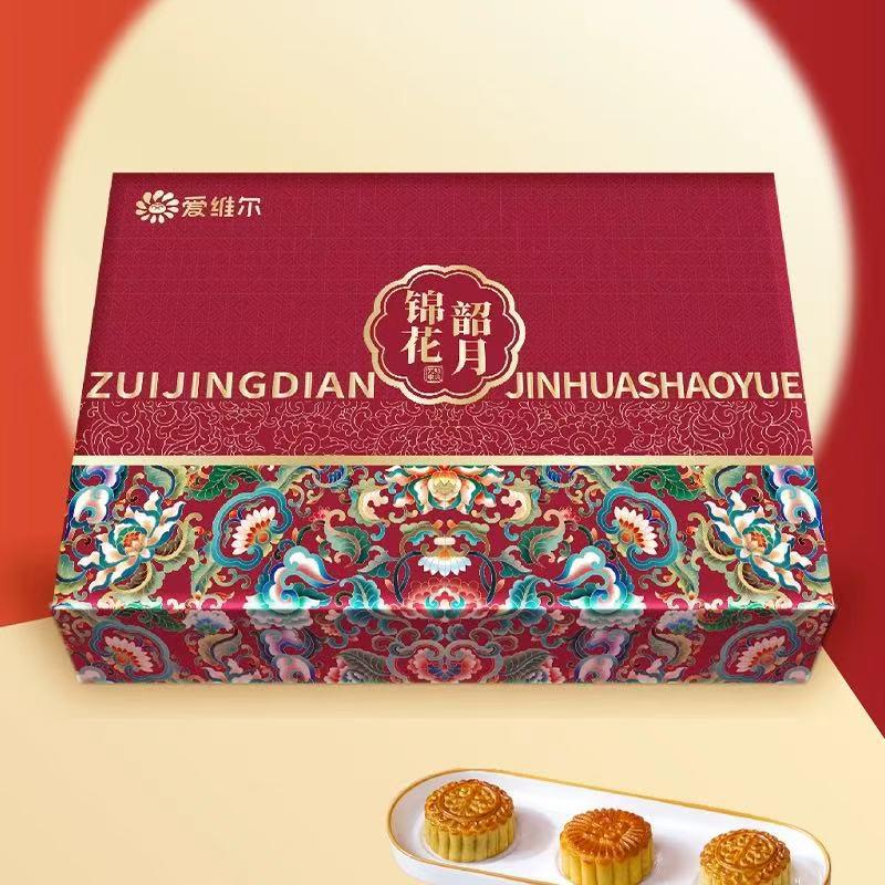 錦花韶月(定制款)-238